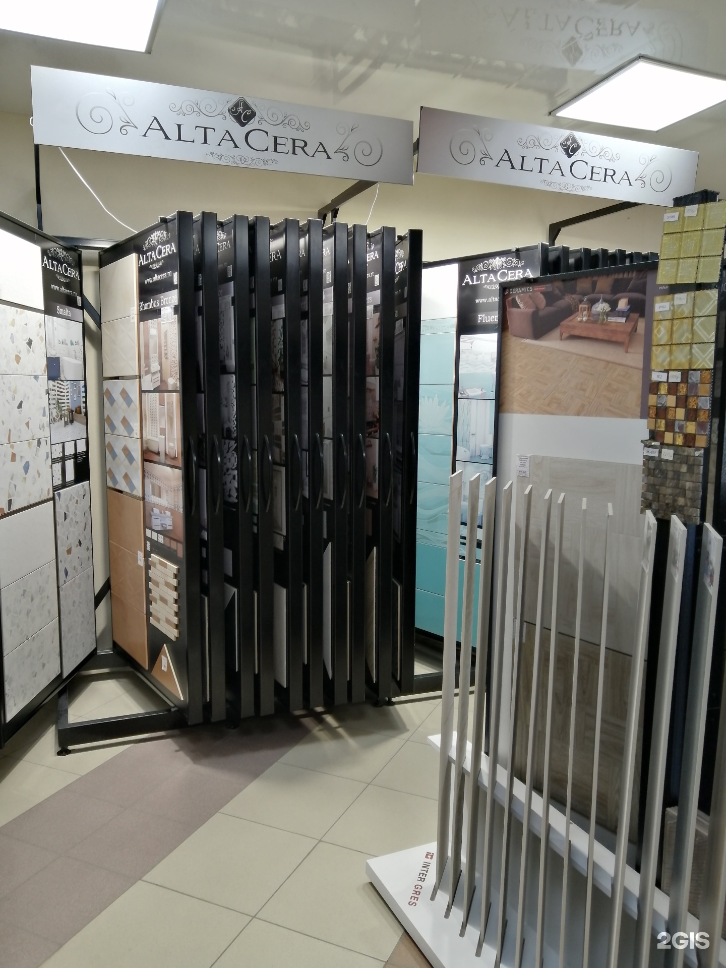Мир керамики дорожная ул 2 воронеж фото Престиж-керамика, магазин керамической плитки, Донбасская, 48, Воронеж - 2ГИС