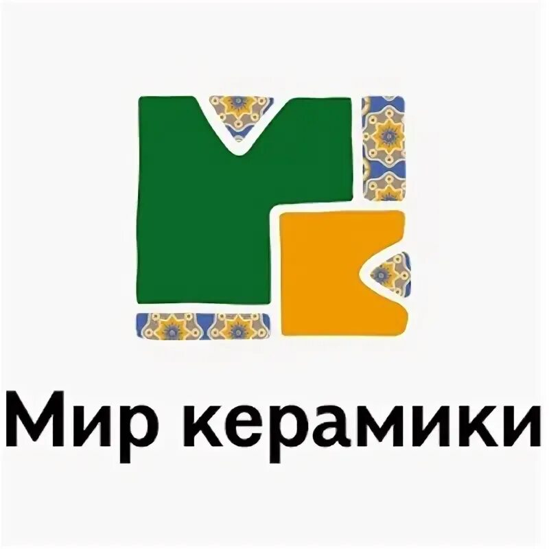 Мир керамики фото Фото МИР КЕРАМИКИ ДОРОЖНАЯ