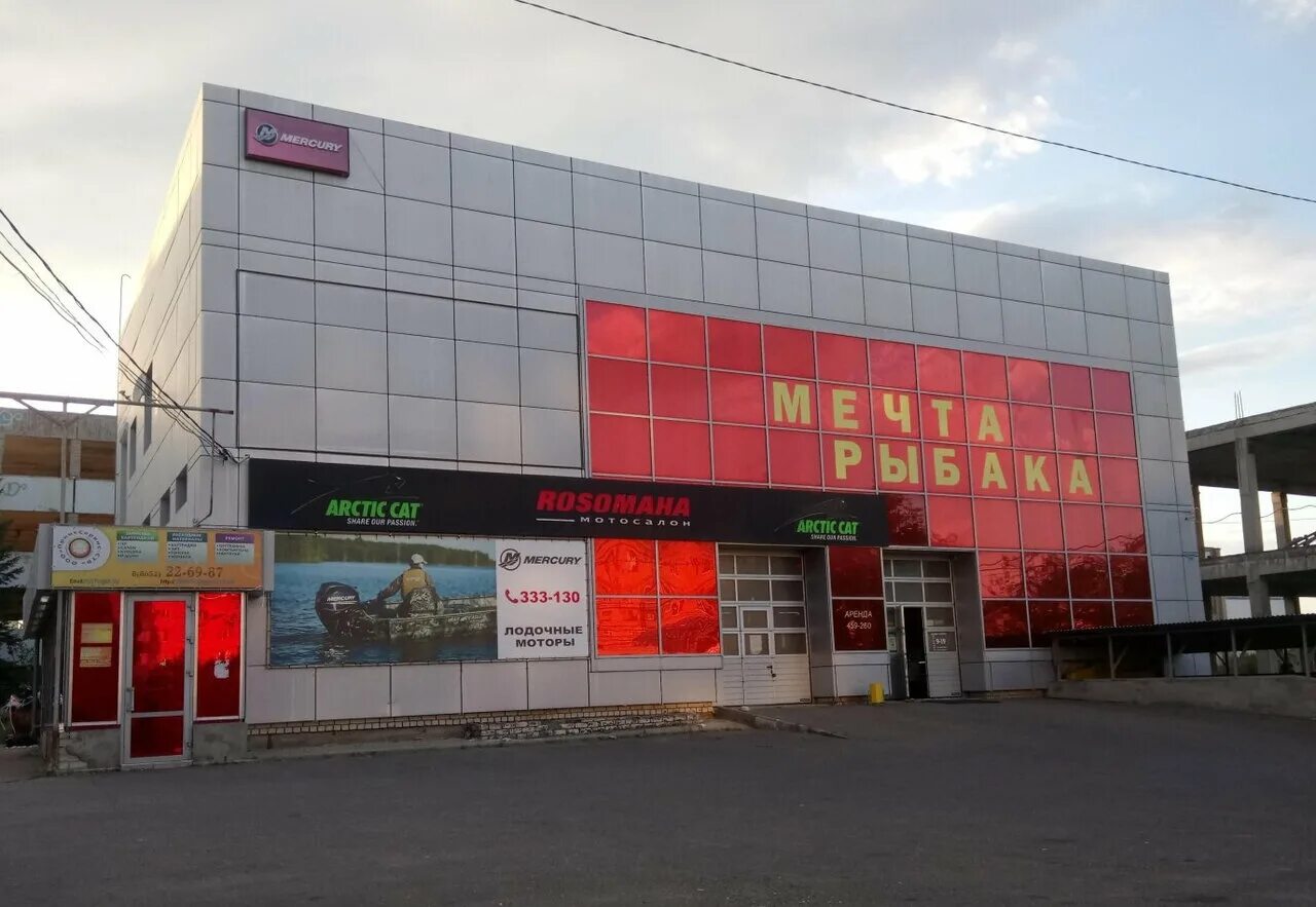 Мир керамики просп кулакова 3в ставрополь фото Типография Spystav, типография, просп. Кулакова, 18И, Ставрополь, Россия - Яндек