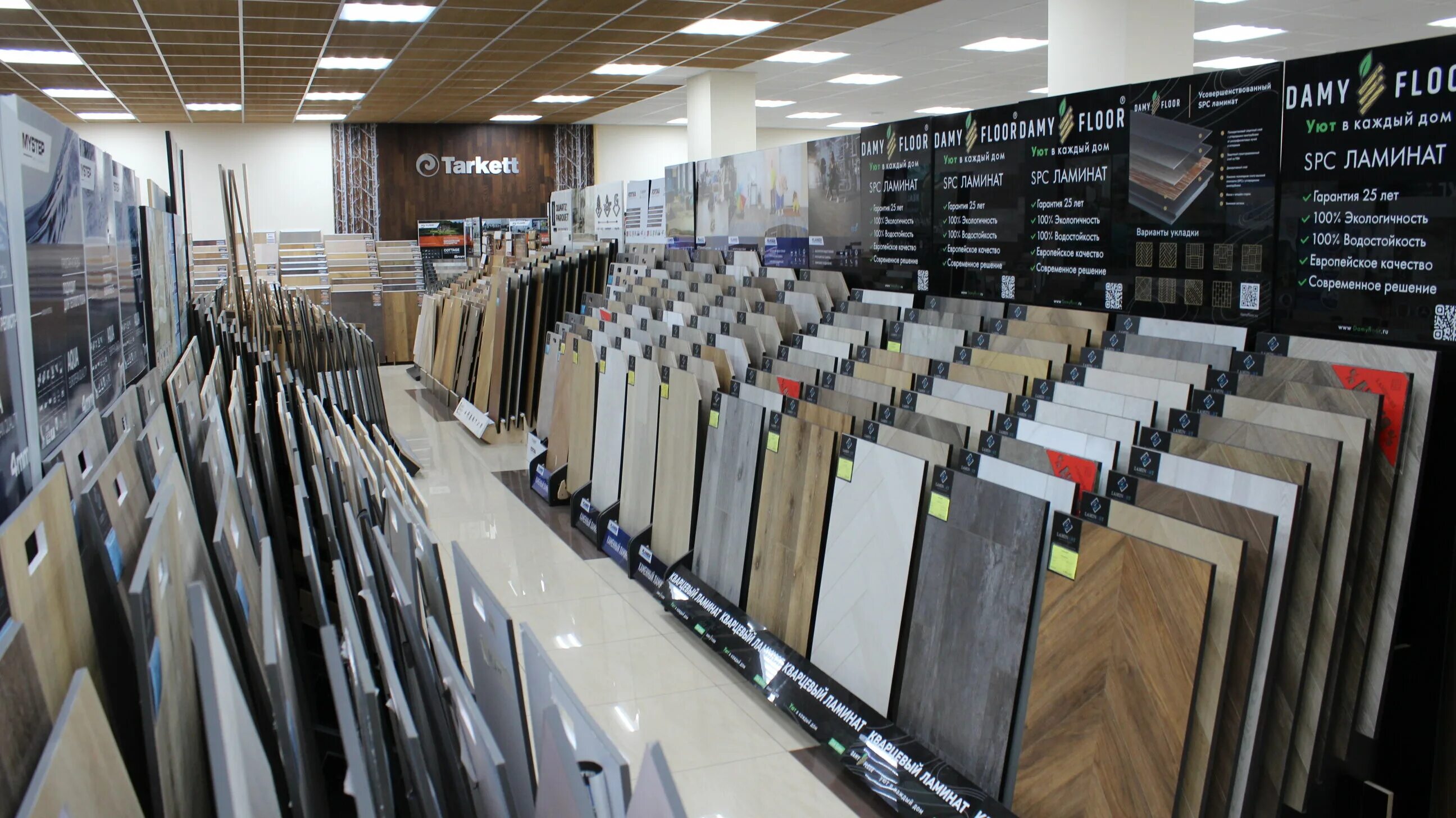 Мир керамики просп кулакова 3в ставрополь фото Отзывы о "LaminArt", Ставрополь, проспект Кулакова, 12В - Яндекс Карты