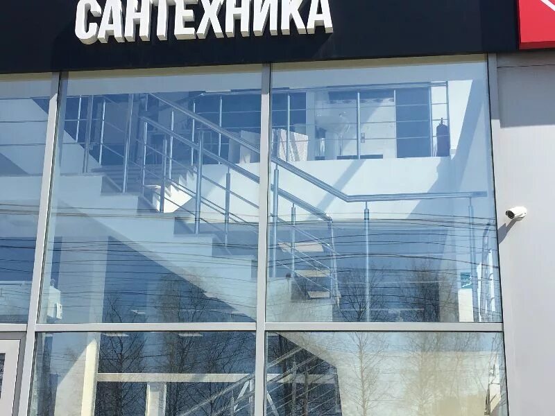 Мир керамики просп кулакова 3в ставрополь фото МИР КЕРАМИКИ - Производство изделий из нержавейки в Ставрополе и крае