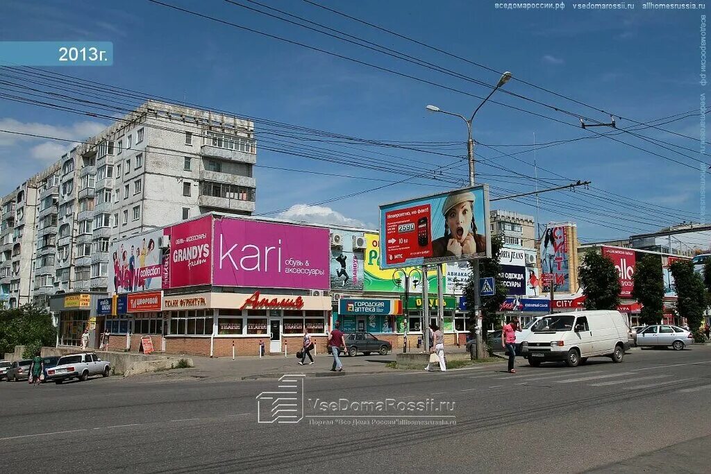 Мир керамики просп кулакова 3в ставрополь фото Золотая Корона, money transfers, Russia, Stavropol, prospekt Kulakova, 29Д - Yan