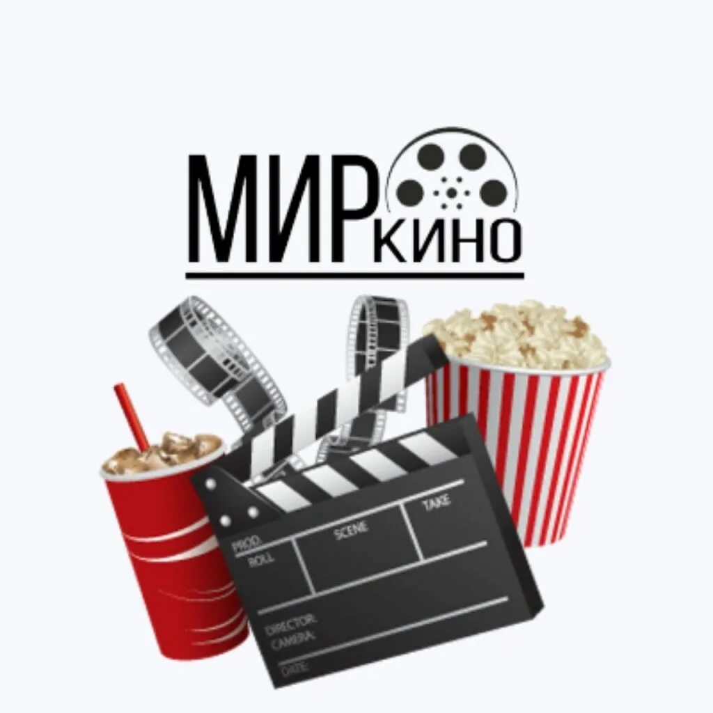 Мир кино фото О канале Мир кино (24403668) на RUTUBE