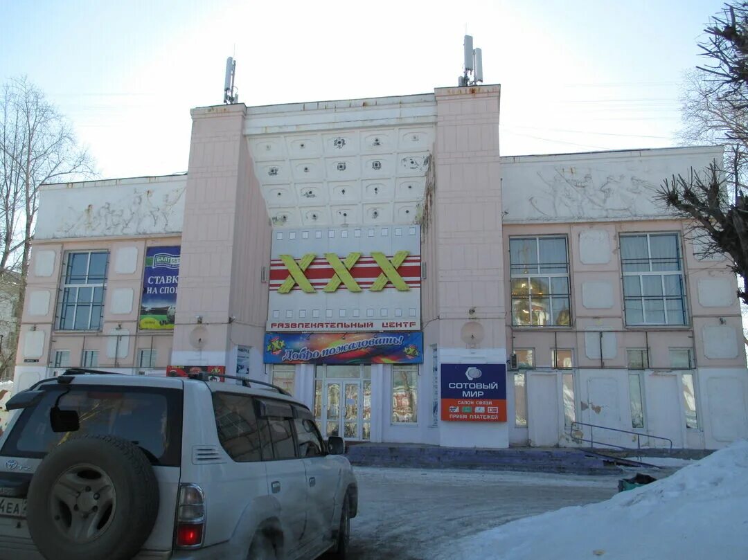 Мир кино комсомольская ул 1 фото Кинотеатр "30 лет Октября", Хабаровский край, город Комсомольск-на-Амуре, улица 