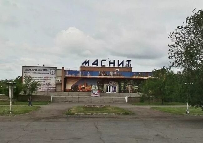 Мир кино комсомольская ул 1 фото Что было /что стало. Судьба магнитогорских кинотеатров - Новости Магнитогорска -