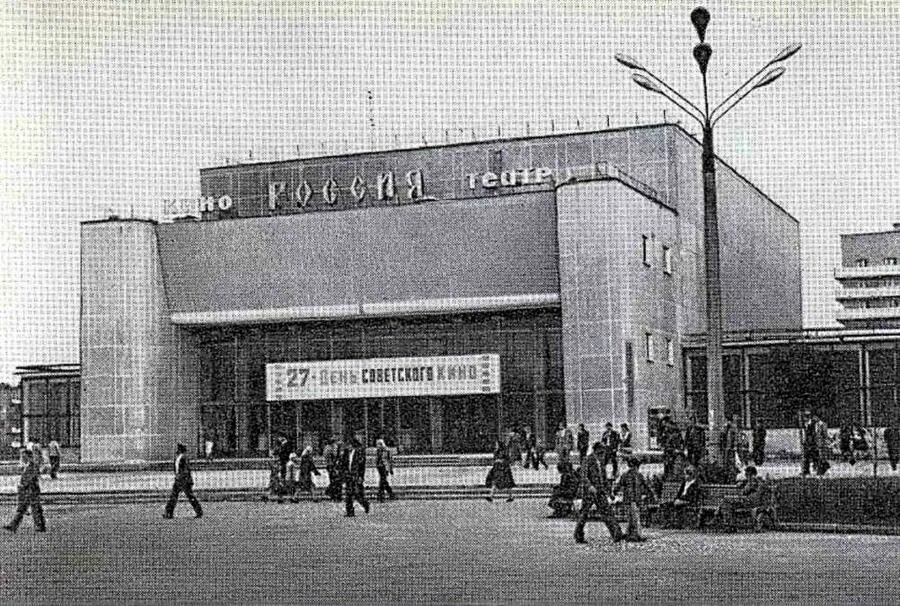 Мир кино ул горького 129 фото PRO-NN: Нижний Новгород. Проспект Ленина, д.32. Кинотеатр Россия - исторические 