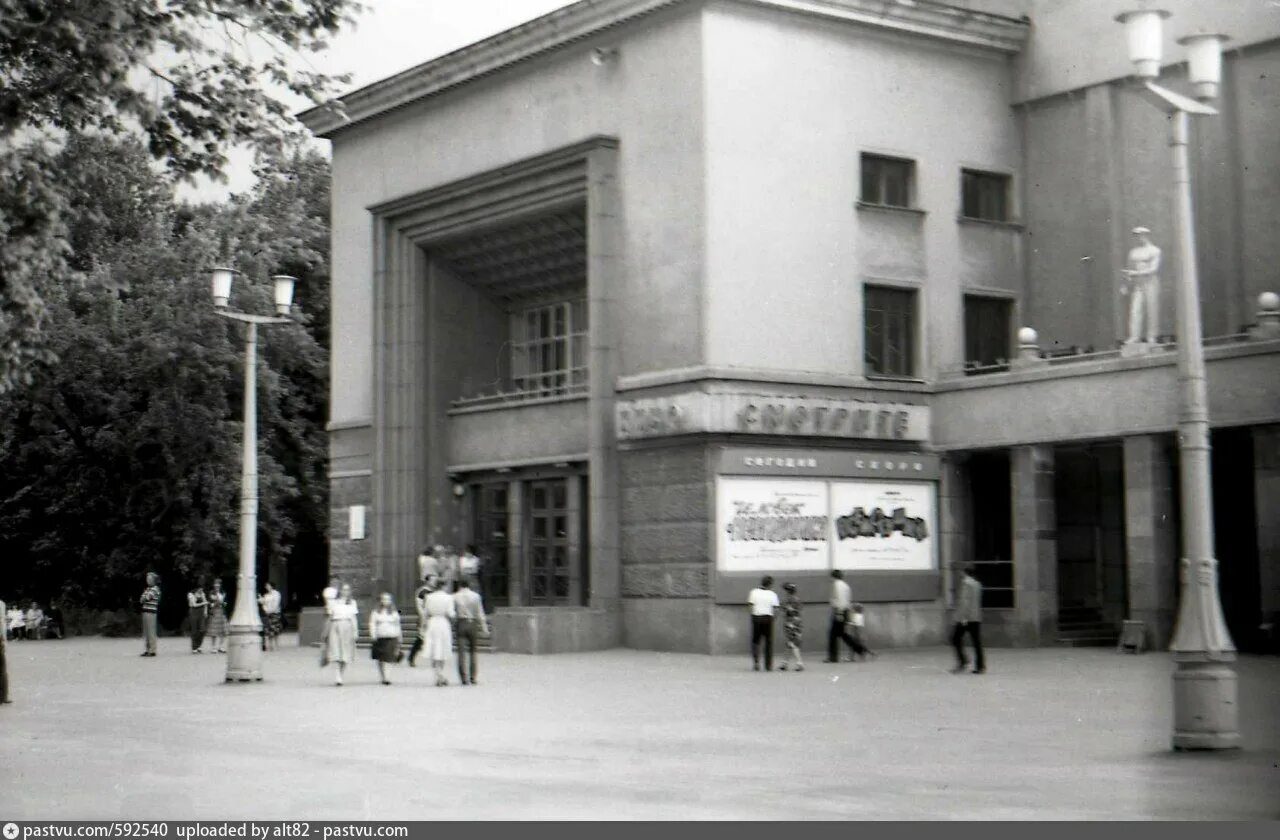 Мир кино ул горького 129 фото Кинотеатр "Мир" - Фотографии прошлого