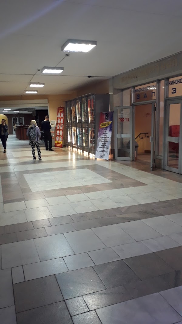 Мир кино ул горького 129 фото Мир кино, +7 416 253-42-42, ул. Горького, 129, Blagoveshchensk, Амурская обл., ర