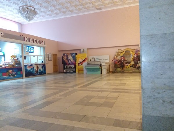 Мир кино ул горького 129 фото Мир кино, +7 416 253-42-42, ул. Горького, 129, Blagoveshchensk, Амурская обл., ర