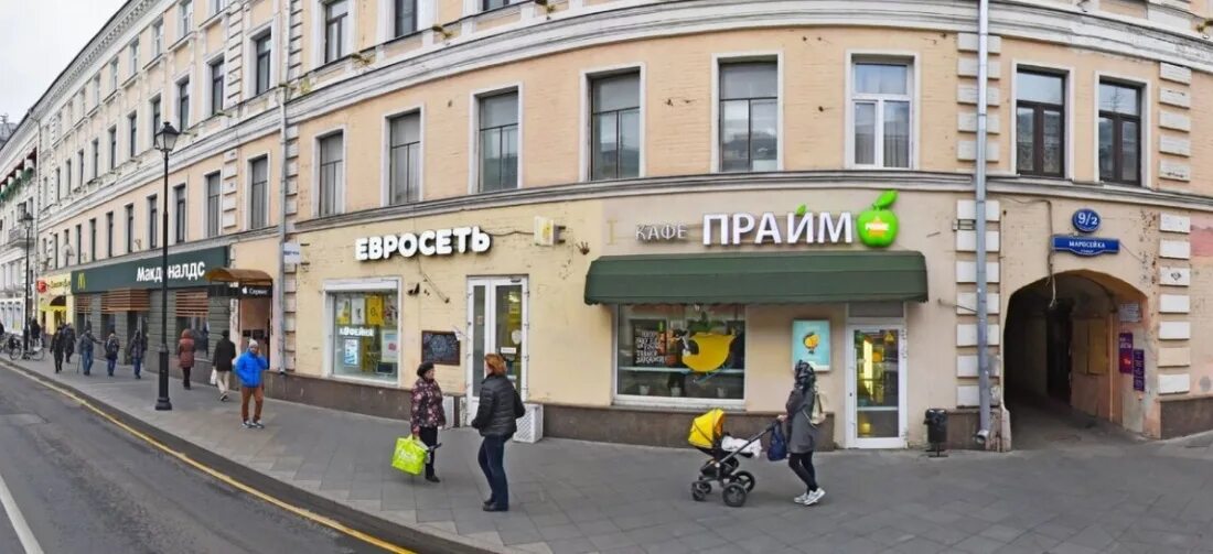 Мир кино ул маросейка 8 фото Кафе быстрого питания Prime на Маросейке - адрес, отзывы, меню и цены. Заброниру
