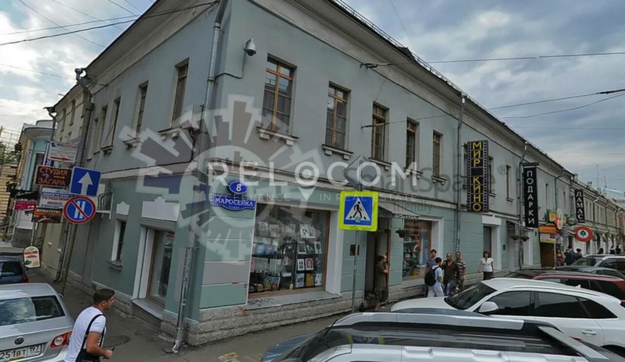 Мир кино ул маросейка 8 фото Аренда офиса 100 м² на 2 этаже в Маросейка 8, -/мес. - ID 18670 - блок занят c 2