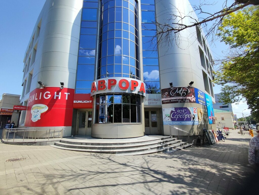 Мир климата ул карла маркса 63 фото Бижутерия из натуральных камней, магазин бижутерии, просп. Карла Маркса, 63, Ста