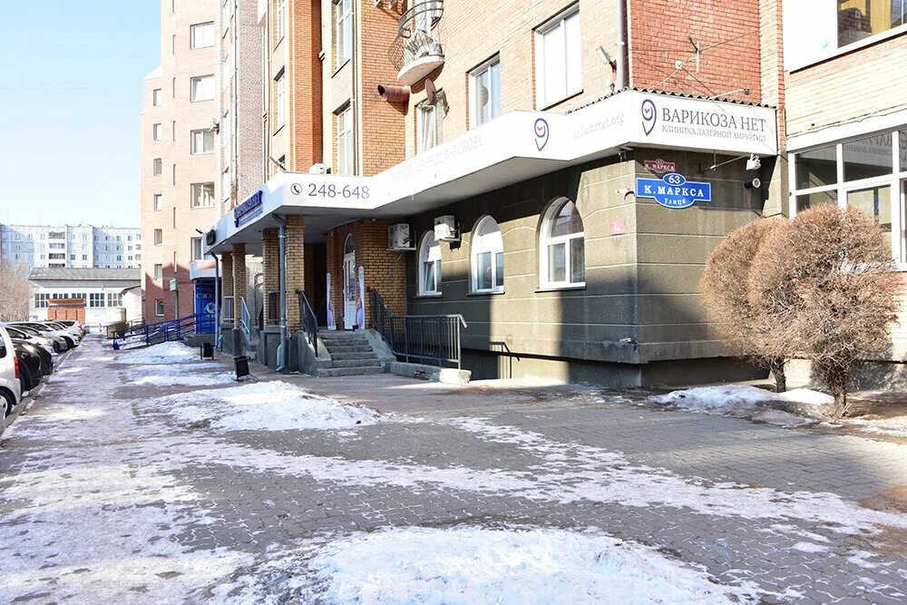 Мир климата ул карла маркса 63 фото Варикоза нет, medical center, clinic, Russia, Abakan, ulitsa Karla Marksa, 63 - 
