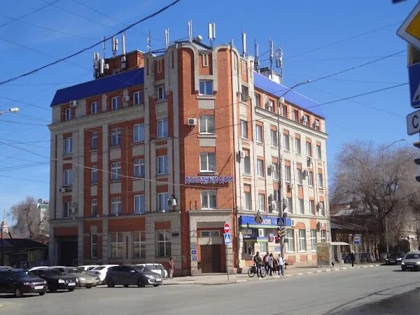 Мир климата вольская ул 62 саратов фото ООО "Государственное жилищное строительство", ул. Вольская, 70, Саратов, Саратов