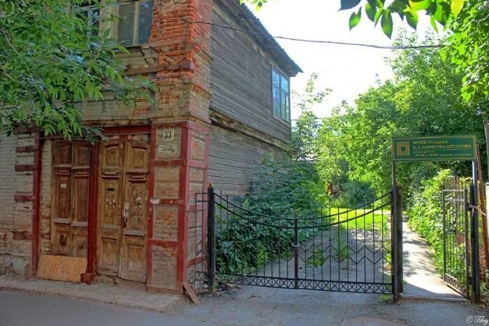Мир климата вольская ул 62 саратов фото Вольская ул., 33 - Саратов