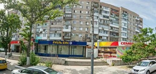 Мир климата вольская ул 62 саратов фото QIWI, payment terminal, Russia, Saratov, Volskaya ulitsa, 21/27 - Yandex.Maps