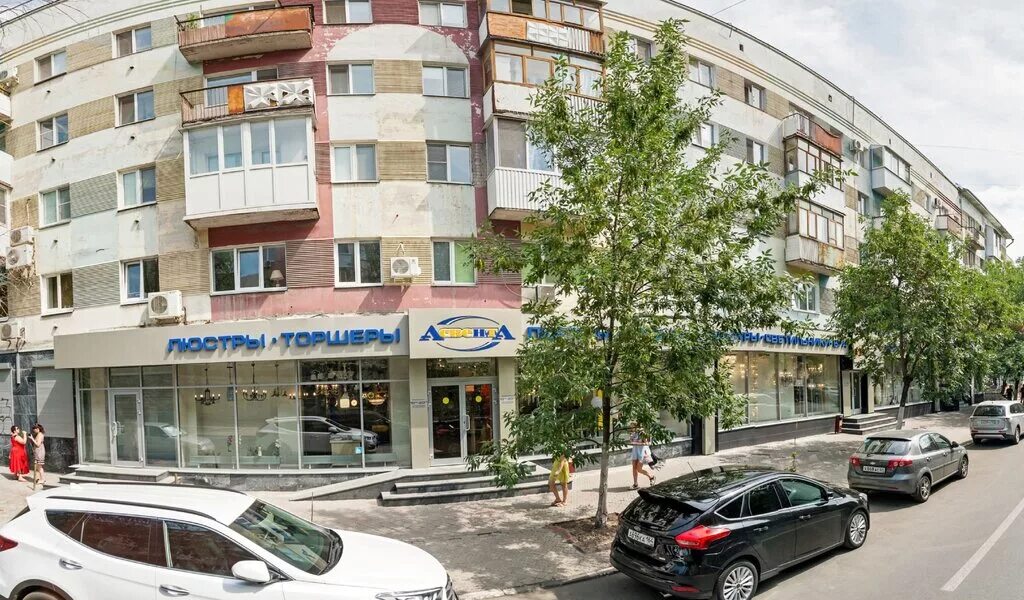 Мир климата вольская ул 62 саратов фото Ваша Светлость, магазин электротоваров, Россия, Саратов, Вольская ул., 38/40 - Я