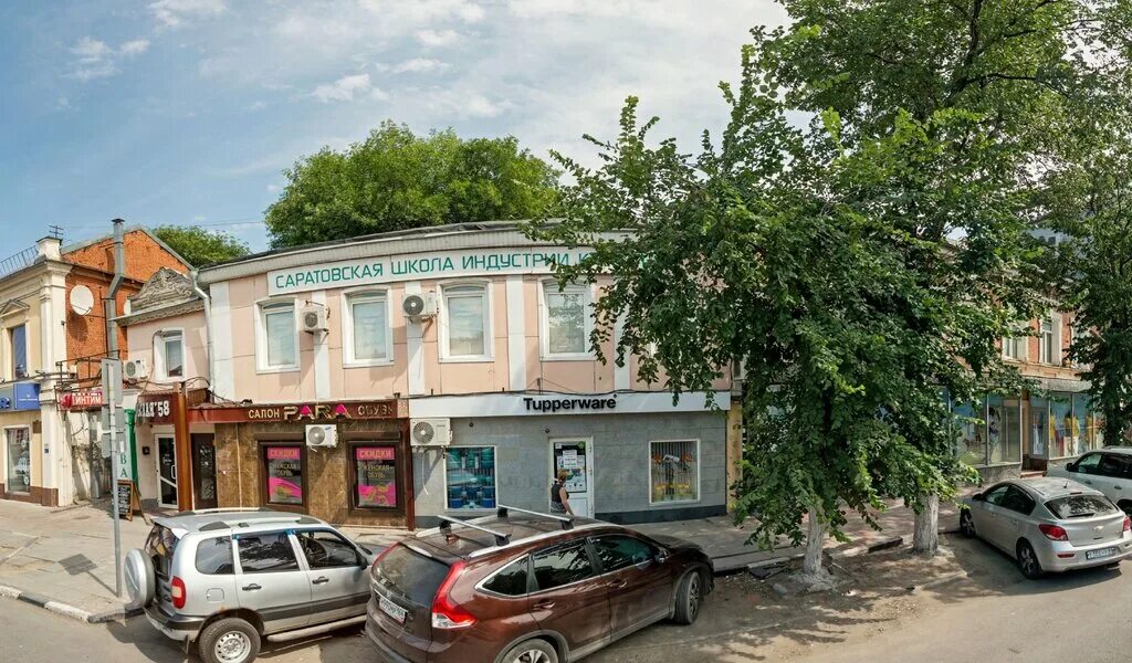 Мир климата вольская ул 62 саратов фото Клиника Музалевского, медцентр, клиника, Россия, Саратов, Московская ул., 93 - Я