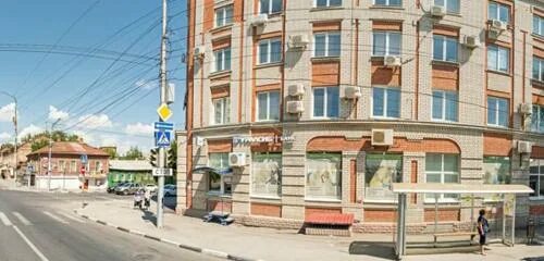 Мир климата вольская ул 62 саратов фото Больше не работает: Банк Уралсиб, банк, Саратов, Вольская улица, 70 - Яндекс Кар