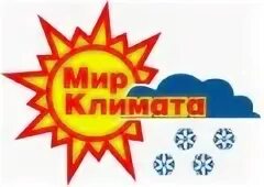 Мир климата вольская ул 62 саратов фото Работа в Саратовe в компании Мир климата Саратов