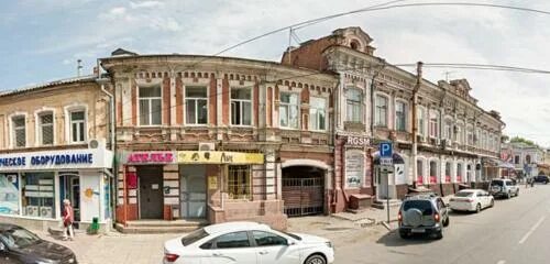 Мир климата вольская ул 62 саратов фото Лик, парикмахерская, Вольская ул., 60, Саратов - Яндекс.Карты
