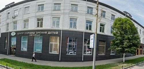 Мир климата вольская ул 62 саратов фото Yk Detailing, детейлинг, Вольская ул., 29, Саратов, Россия - Яндекс.Карты