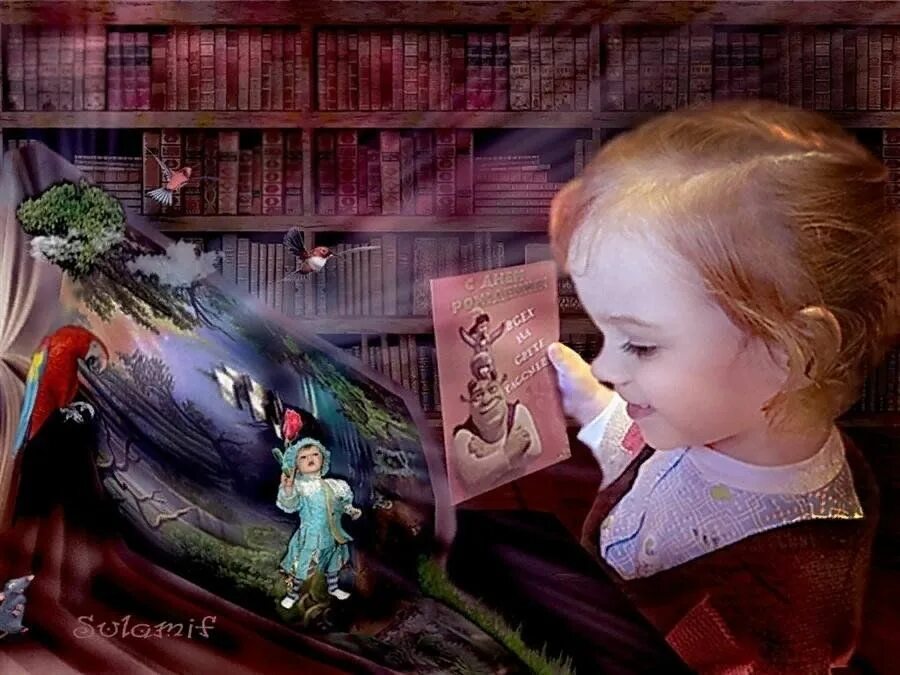 Мир книг фото Чудеса в книжках 2023, Балтасинский район - дата и место проведения, программа м
