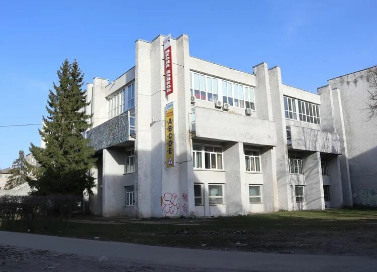 Мир книг просп ленина 43 фото Дом книги в Дзержинске - Центральная городская библиотека им. Н. К. Крупской