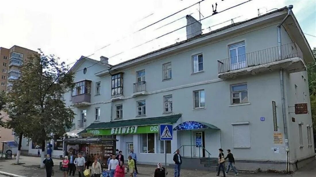 Мир книг просп ленина 43 фото проспект Ленина, 32 (проспект Ленина, 32) - информация и адрес дома (район), сер