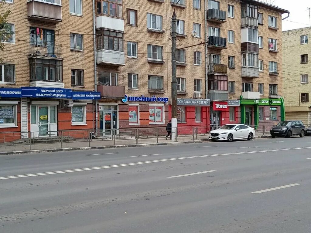 Мир книг волоколамский просп 2 фото Швейный Мир, швейные и вязальные машины, Волоколамский просп., 6, Тверь - Яндекс