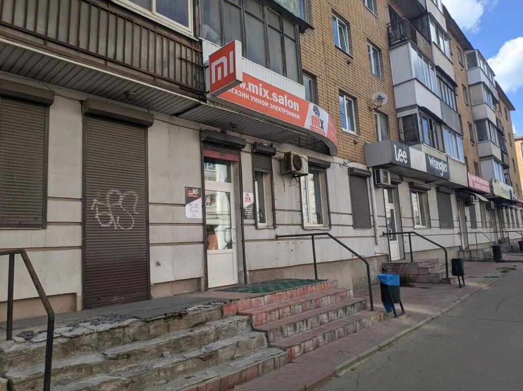 Мир книг волоколамский просп 2 фото MiX. salon, electronics store, Россия, Тверь, Волоколамский проспект, 14 - Yande
