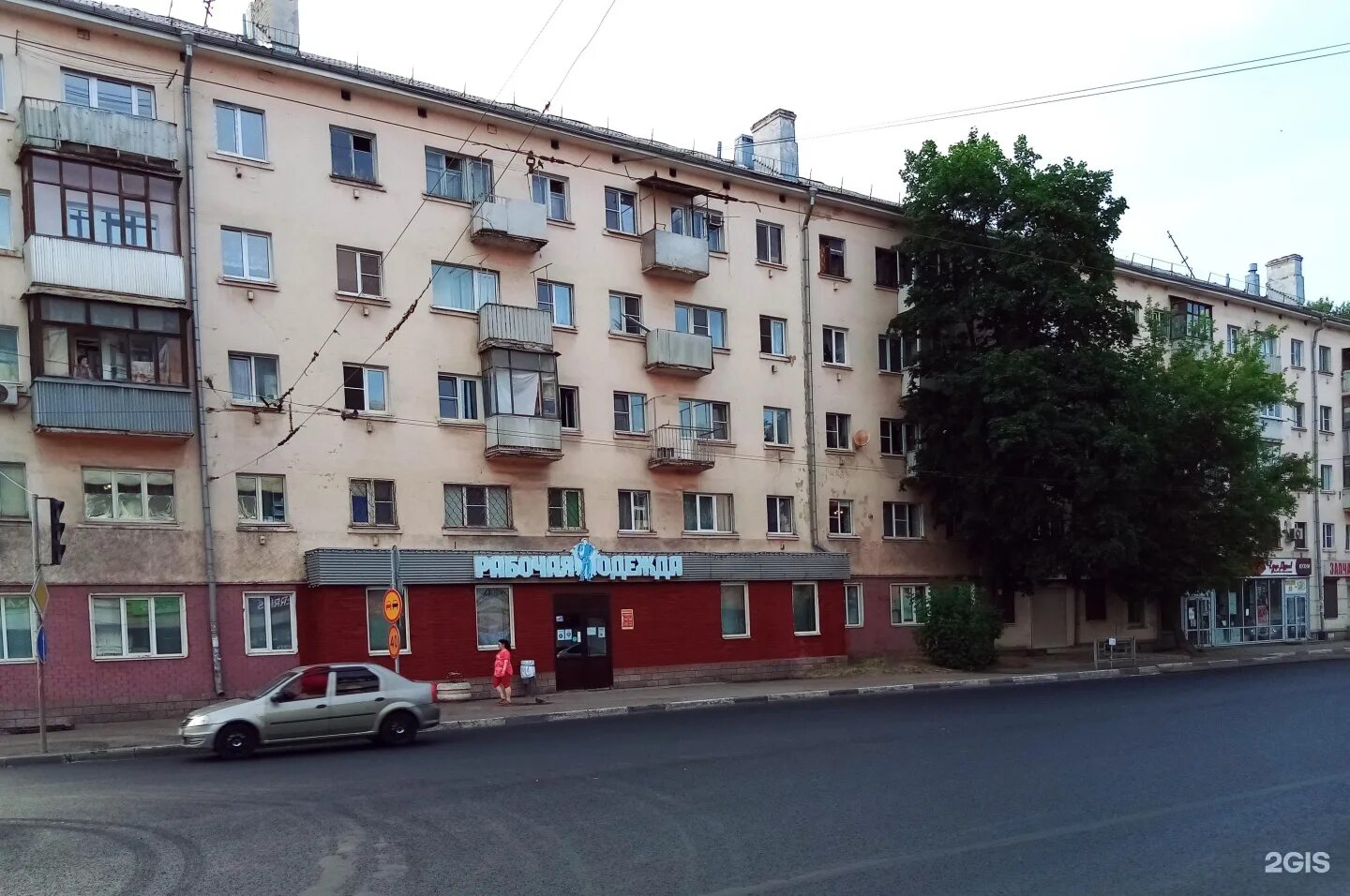 Мир книг волоколамский просп 2 фото Тверь волоколамский