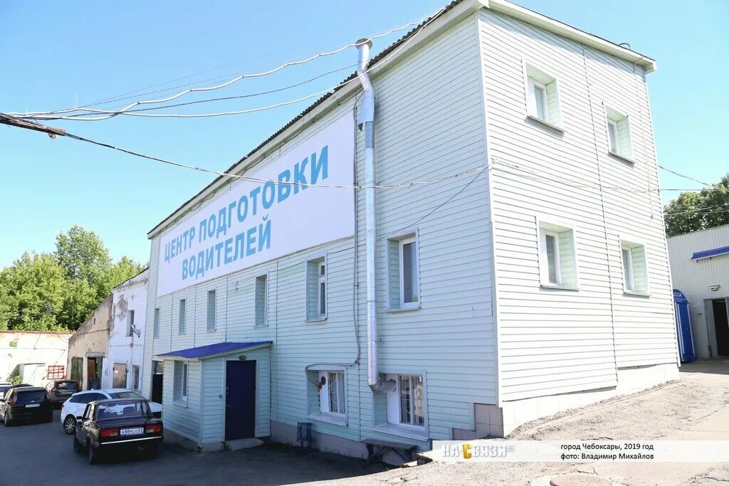 Мир колес ул богдана хмельницкого 3в фото СтройТакси Чебоксары, аренда строительной и спецтехники, ул. Богдана Хмельницког