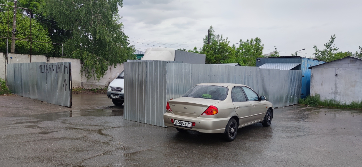 Мир колес ул богдана хмельницкого 3в фото Отзывы о "Прием лома на Богданке", Чувашская Республика, Чебоксары, улица Богдан