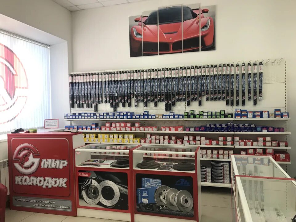Мир колодок промышленная ул 6 фото Магазин мир челябинск