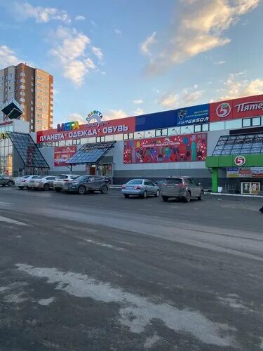 Мир колясок авиационная ул 11а брянск фото Больше не работает: Fix Price, товары для дома, Брянск, Авиационная улица, 11А -