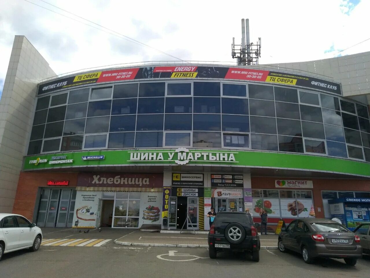 Мир колясок авиационная ул 11а фото Особенности торгового центра Сфера в Брянске, Авиационная улица, 13А - Яндекс Ка