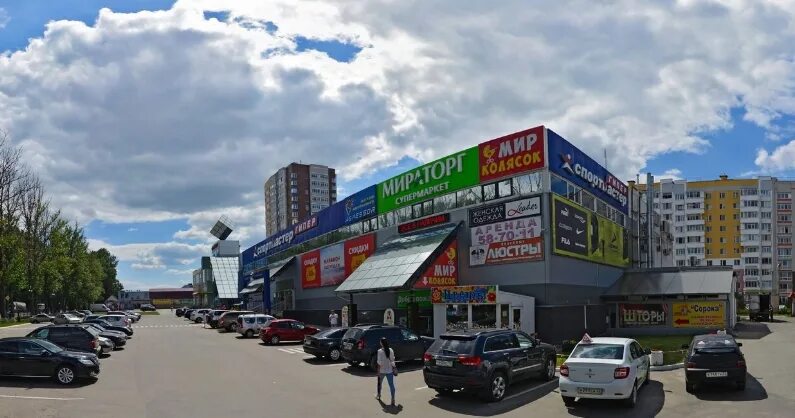 Мир колясок авиационная ул 11а фото Организация Nail32 - Авиационная улица - Брянск