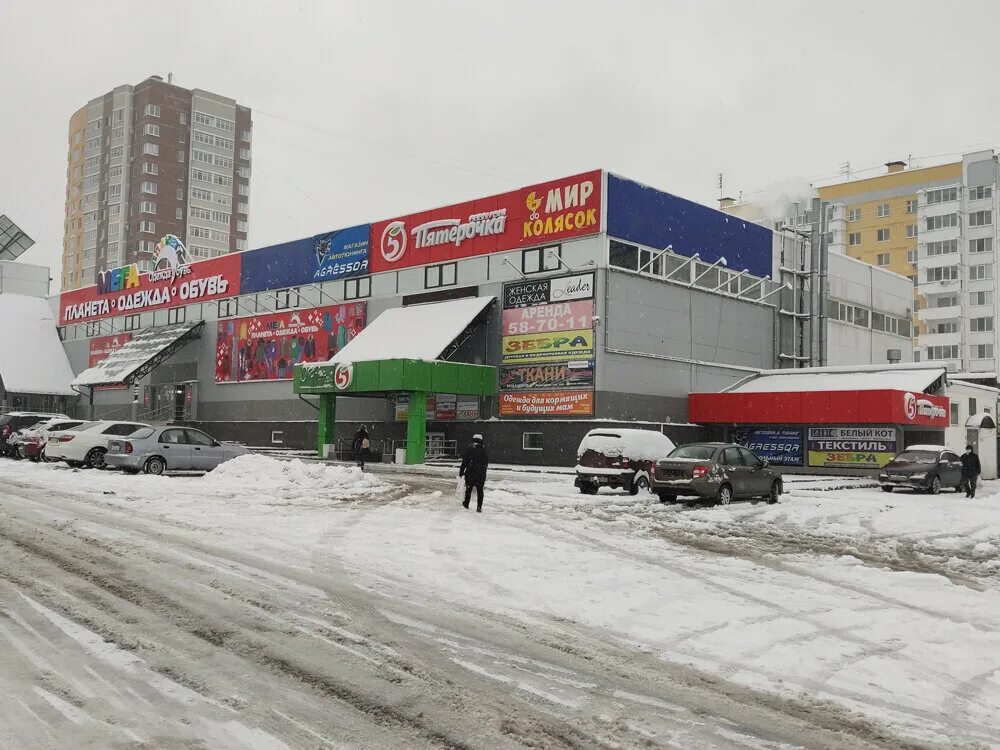 Мир колясок авиационная ул 11а фото Мир колясок, детский магазин, Авиационная ул., 11А, Брянск, Россия - Яндекс.Карт