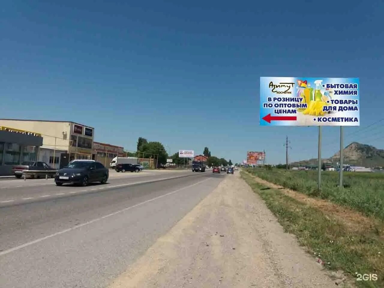 Мир колясок кисловодское ш 19а пятигорск фото Азимут, компания погрузочно-разгрузочных работ, Кисловодское шоссе, 19а, Пятигор