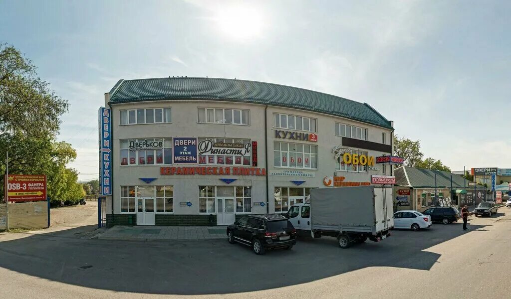 Мир колясок кисловодское ш 19а пятигорск фото Ставропольский край пятигорск кисловодское шоссе - найдено 81 картинок