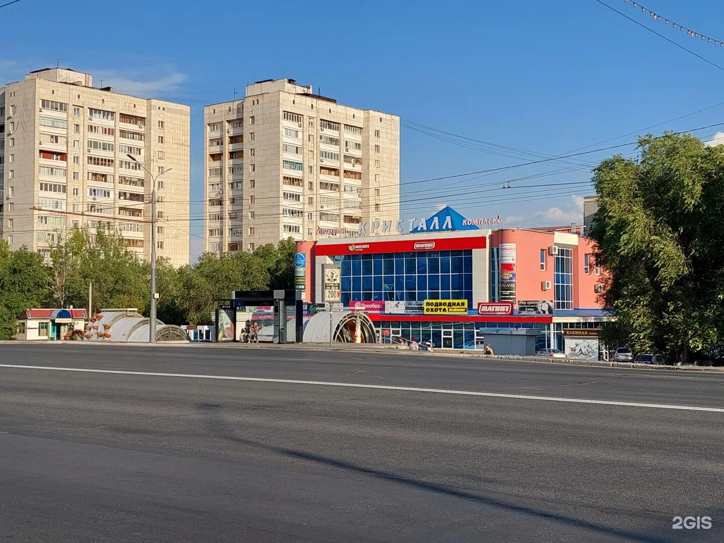 Мир кондитера просп гагарина 23в оренбург фото Гагарина 23 судебные: найдено 77 картинок
