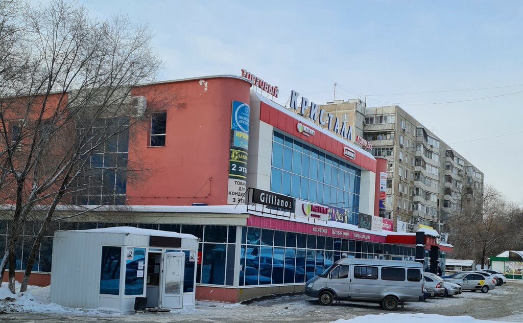 Мир кондитера просп гагарина 23в оренбург фото Магнит Косметик, магазин парфюмерии и косметики, просп. Гагарина, 23В, Оренбург 
