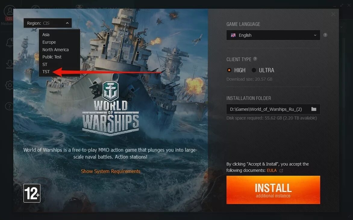 Мир кораблей ошибка при подключении к серверу UPD 29/11 Aircraft Carrier Beta Round 3: Get Doubloons For Testing! World of War