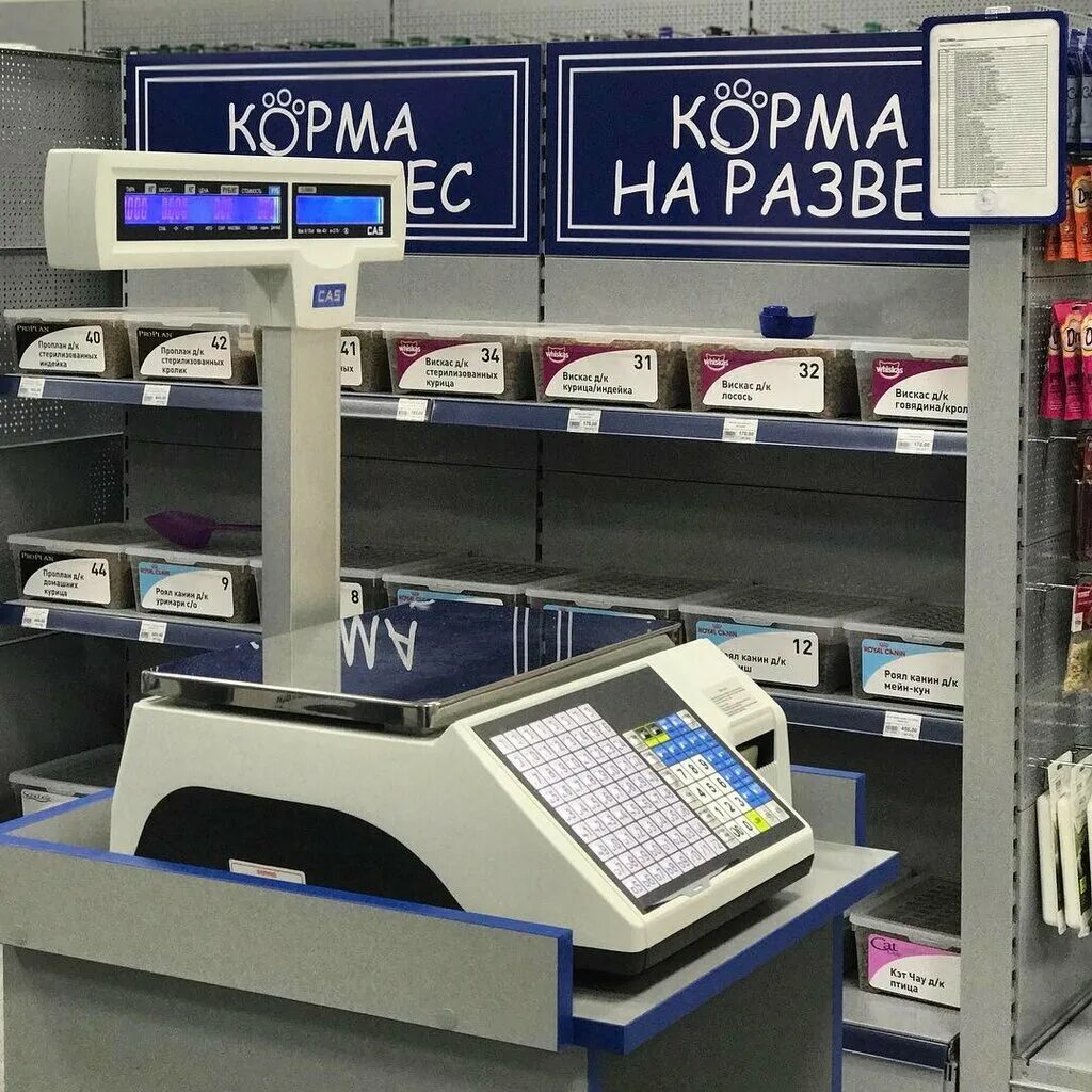 Мир корма ул гайдара 8 фото Панорама: Мир корма, зоомагазин, Камская ул., 2Б, Калининград - Яндекс Карты