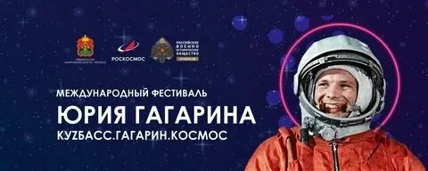 Мир космоса на 2024 г стрижки Мир космоса стрижки в апреле 2024 года
