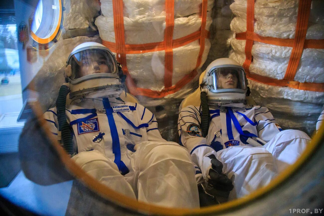 Мир космоса сайт стрижка 2024 Мир космоса стрижки июнь