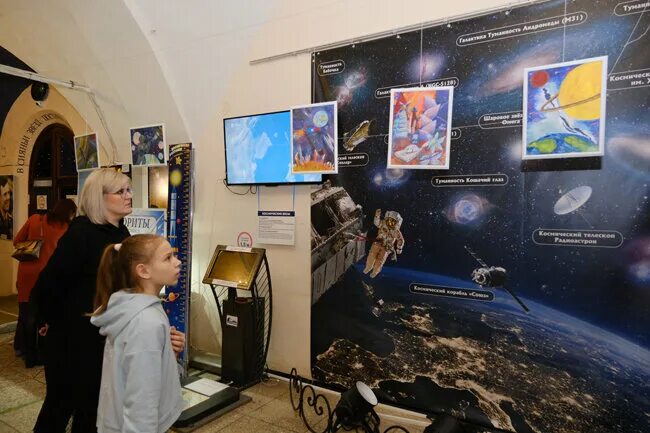 Мир космоса стрижка август 2024 Во Владимирском планетарии состоялась церемония награждения победителей конкурса