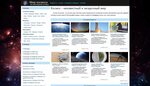 Мир космоса стрижка волос октябрь 2024 Лунный календарь миркосмос