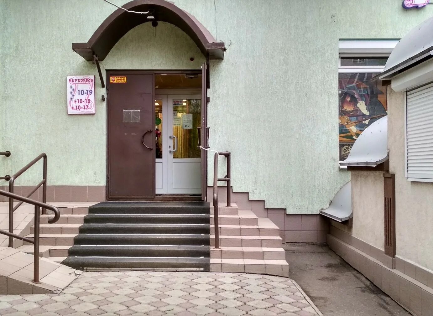 Мир ковров ул калинина 21 фото Мир ковров, магазин ковров, ул. Калинина, 21, Иваново - Яндекс Карты